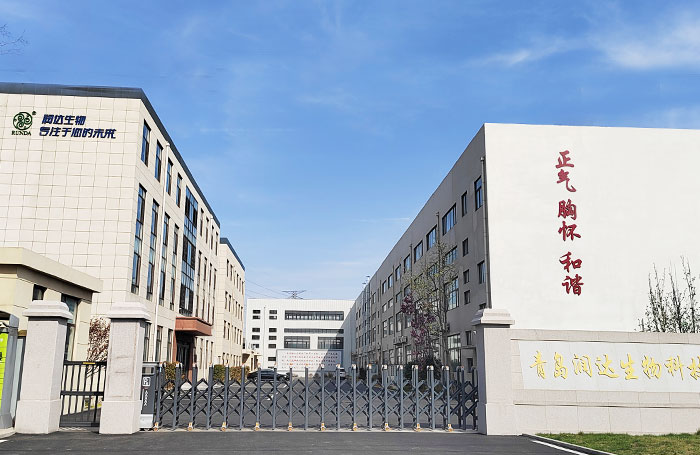 關(guān)于我們