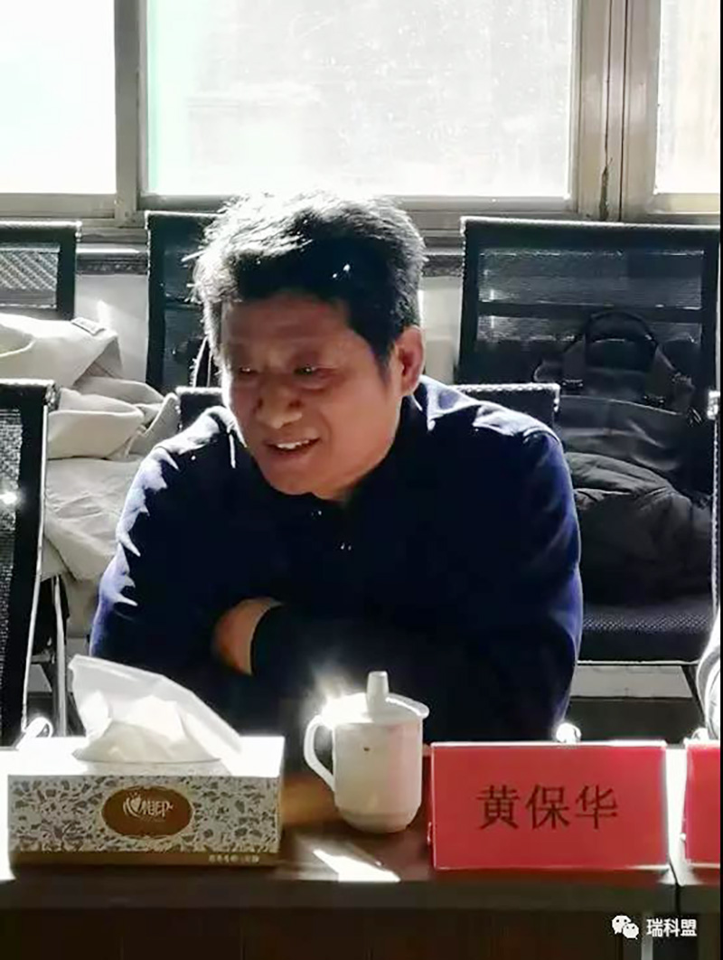  熱烈祝賀瑞科盟-農(nóng)科院戰(zhàn)略合作暨瑞科盟生物工程有限公司揭牌儀式圓滿成功！