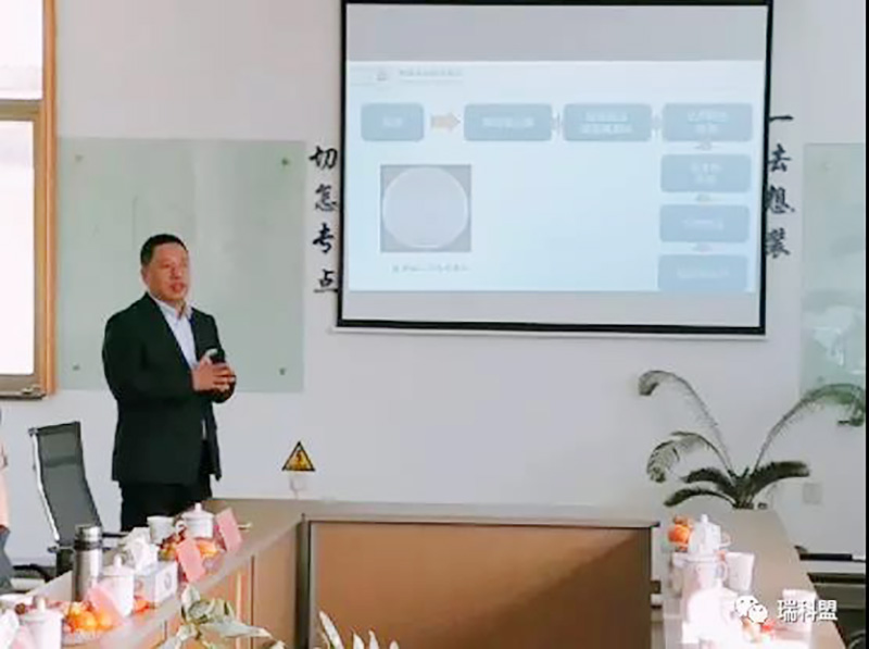  熱烈祝賀瑞科盟-農(nóng)科院戰(zhàn)略合作暨瑞科盟生物工程有限公司揭牌儀式圓滿成功！