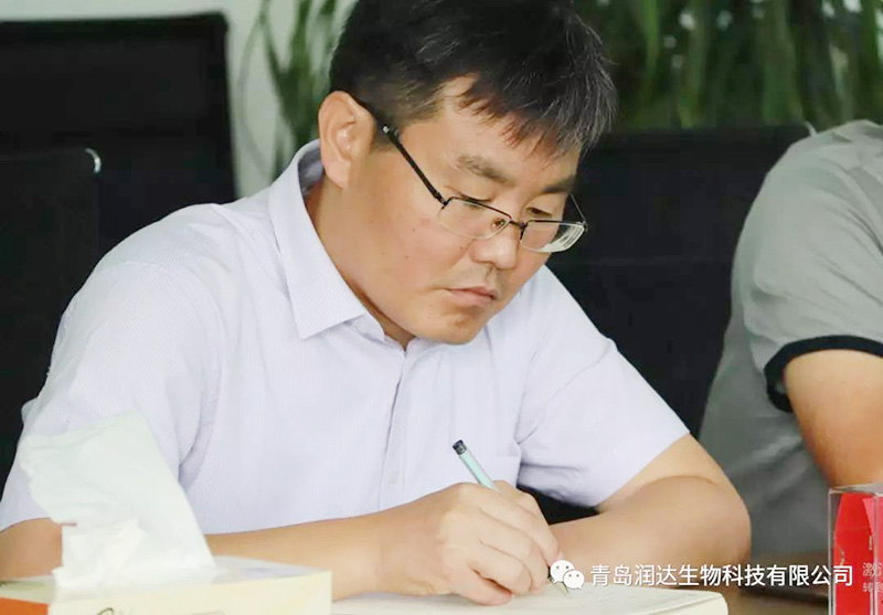 技術培訓會
