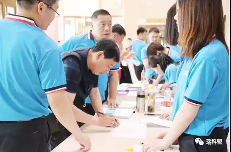  聚焦減抗降抗，探索減抗使用新模式，瑞科盟一直在路上！