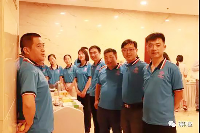 聚焦減抗降抗，探索減抗使用新模式，瑞科盟一直在路上！