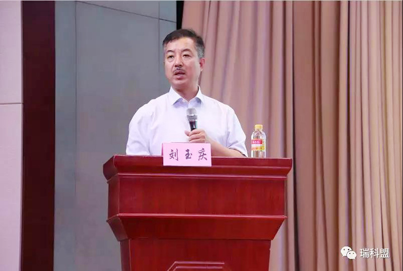  聚焦減抗降抗，探索減抗使用新模式，瑞科盟一直在路上！