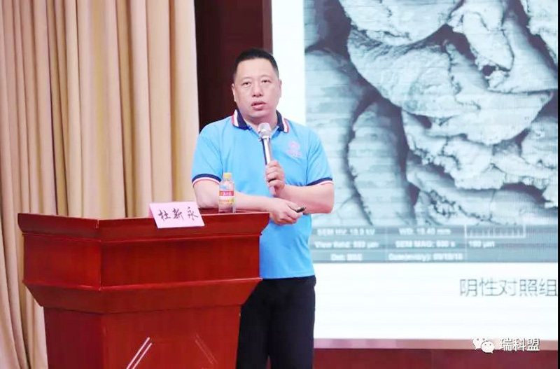  聚焦減抗降抗，探索減抗使用新模式，瑞科盟一直在路上！
