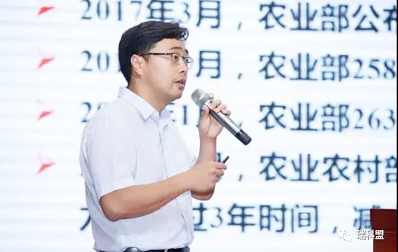  聚焦減抗降抗，探索減抗使用新模式，瑞科盟一直在路上！