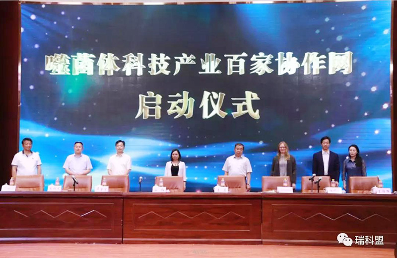  聚焦減抗降抗，探索減抗使用新模式，瑞科盟一直在路上！