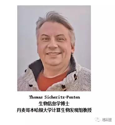  【同理念·共前行】熱烈歡迎中外專家蒞臨潤(rùn)達(dá)·瑞科盟參觀考察！