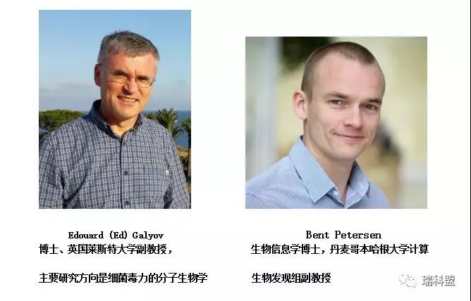  【同理念·共前行】熱烈歡迎中外專家蒞臨潤(rùn)達(dá)·瑞科盟參觀考察！