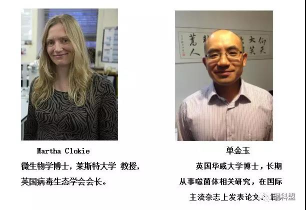  【同理念·共前行】熱烈歡迎中外專家蒞臨潤(rùn)達(dá)·瑞科盟參觀考察！