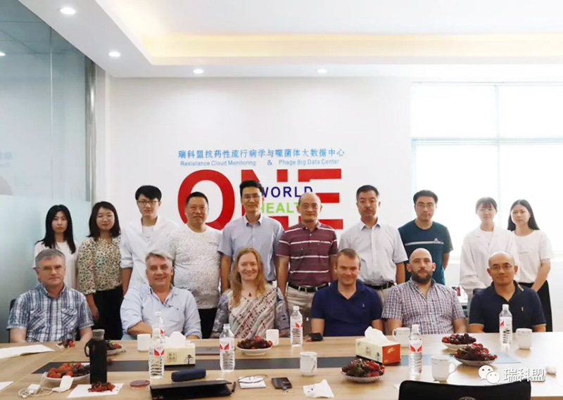  【同理念·共前行】熱烈歡迎中外專家蒞臨潤(rùn)達(dá)·瑞科盟參觀考察！