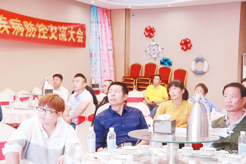 潤(rùn)達(dá)生物秋季養(yǎng)殖管理與疾病防控濰坊昌邑交流會(huì)！