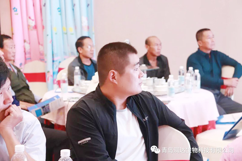潤(rùn)達(dá)生物秋季養(yǎng)殖管理與疾病防控濰坊昌邑交流會(huì)！