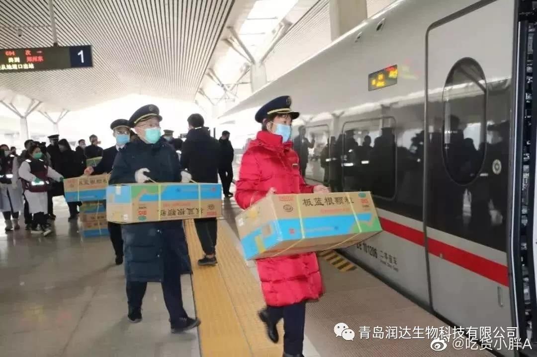 至暗時刻，前行有光|我們共同的敵人是疾病，不是武漢！