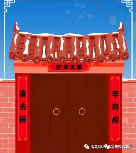  【今年元宵，我們不聚！】待疫情結(jié)束，歲月歸于靜好，你與山河別來(lái)無(wú)恙