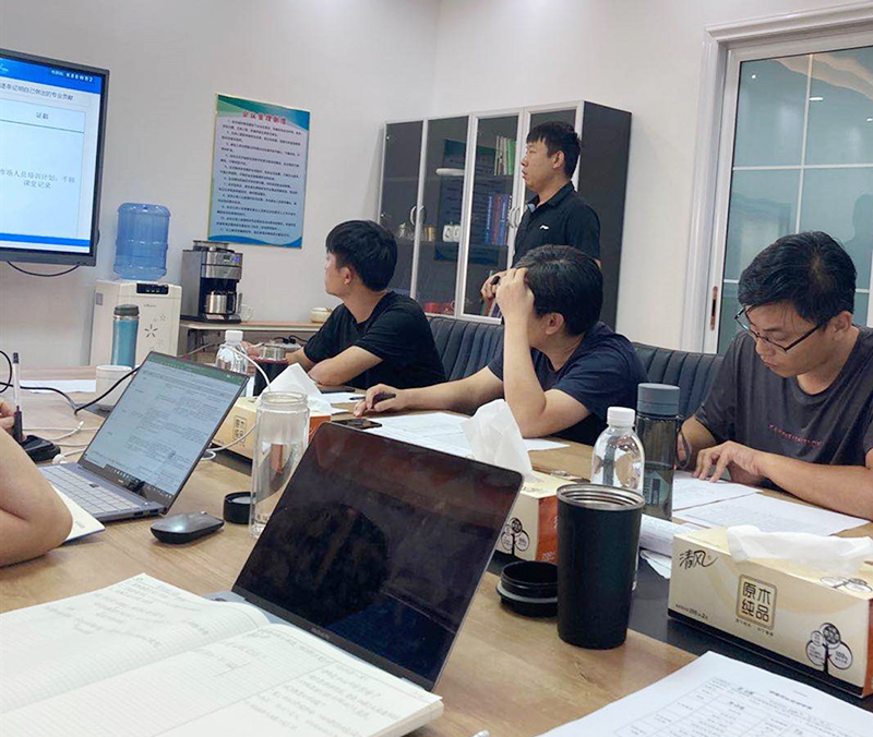2020年潤達(dá)生物任職資格認(rèn)證會圓滿成功！