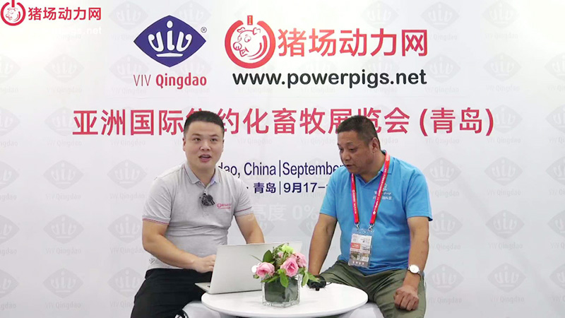 技術(shù)服務(wù)專家逯廣倫接受采訪