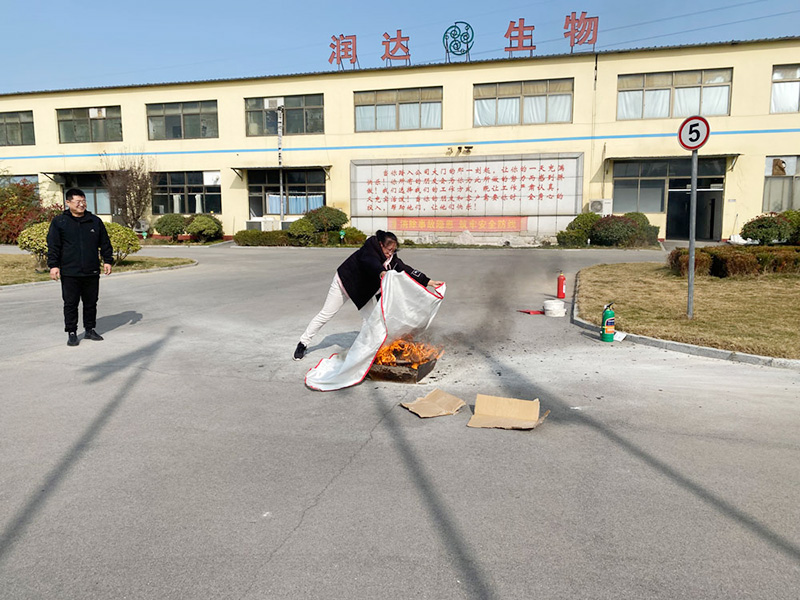 滅火毯實(shí)戰(zhàn)演練