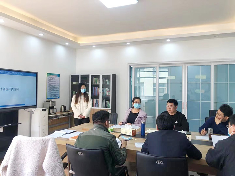 任職資格答辯進(jìn)行中