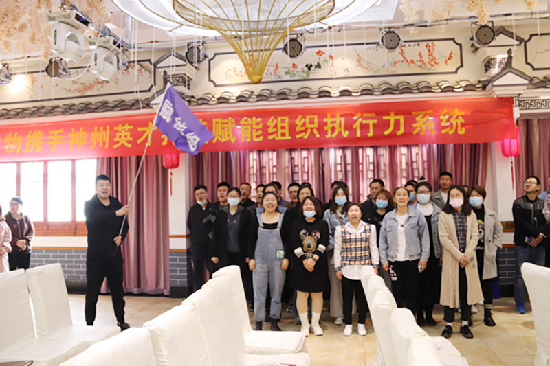 小組展示