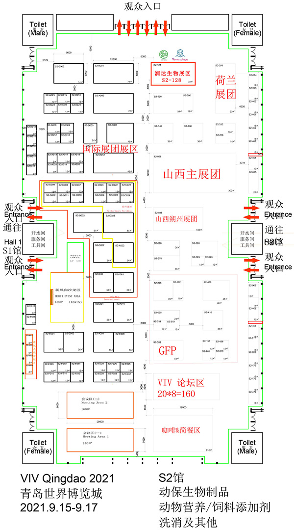 展區(qū)圖示