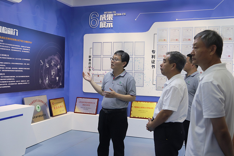  喜報(bào)||熱烈祝賀潤(rùn)達(dá)生物被評(píng)為2021-2022年度山東省畜牧獸醫(yī)行業(yè)“科技創(chuàng)新領(lǐng)軍單位”