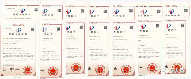 噬菌體專利