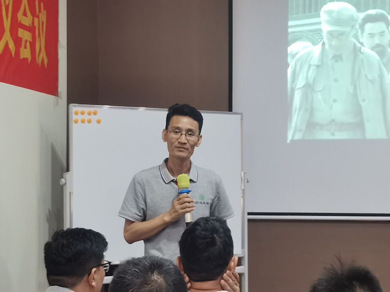 潤達(dá)生物董事長劉長太作長周期戰(zhàn)略報(bào)告