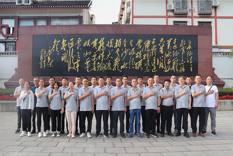 贏在轉(zhuǎn)折點(diǎn)·潤達(dá)生物2023年遵義會(huì)議圓滿結(jié)束