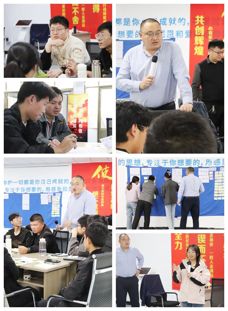 體驗(yàn)式工作坊