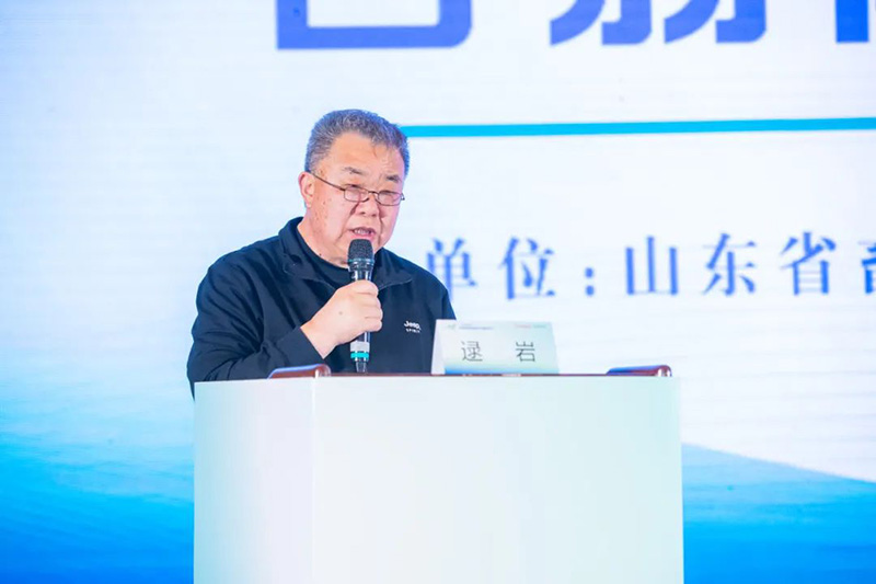 山東省畜牧協(xié)會秘書長逯巖致開幕辭