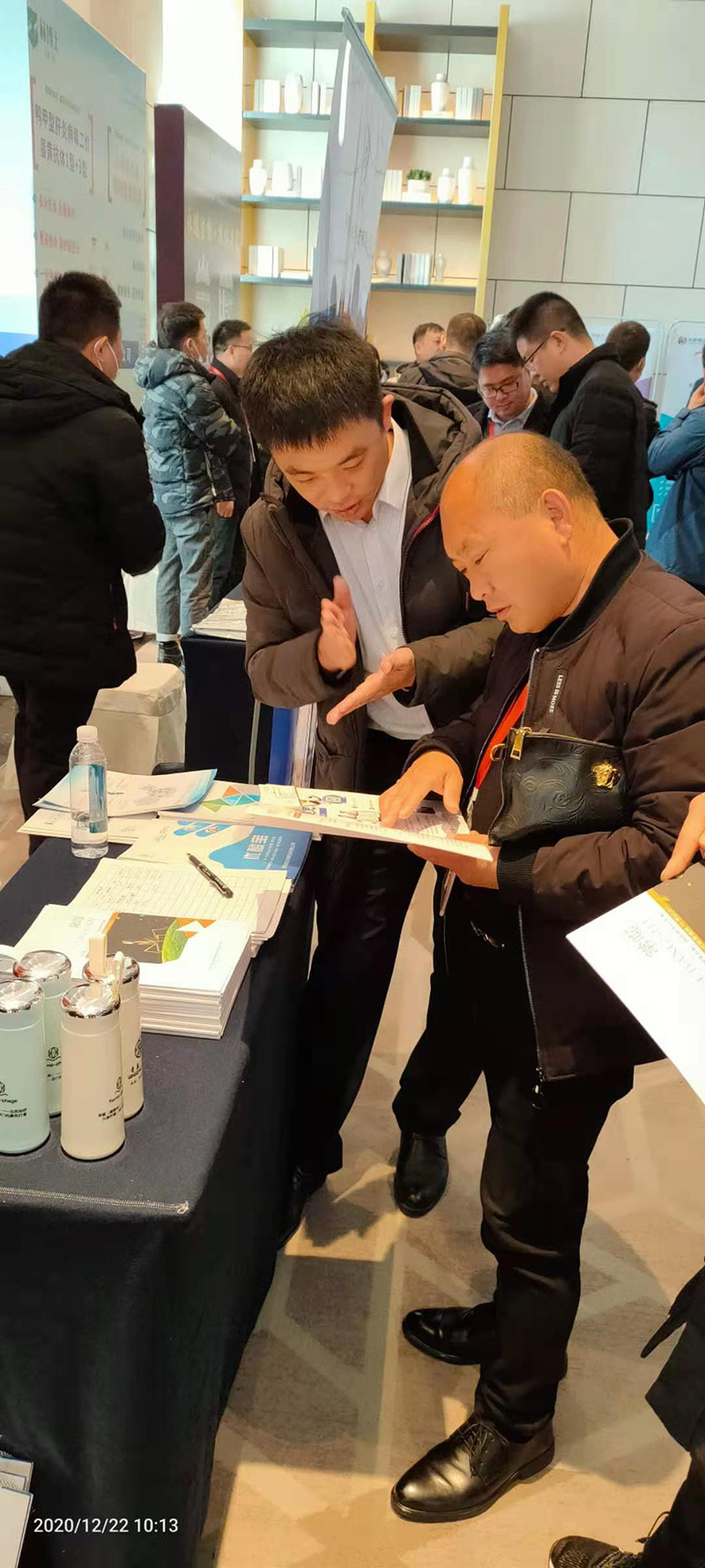 展會(huì)人員