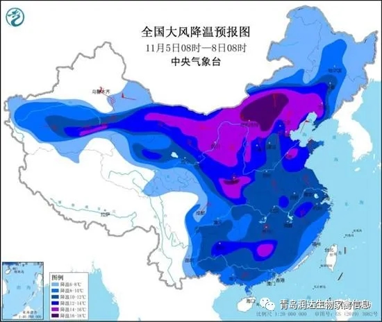 降溫預(yù)報(bào)