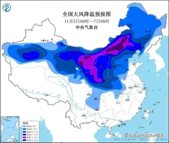 大風(fēng)降溫