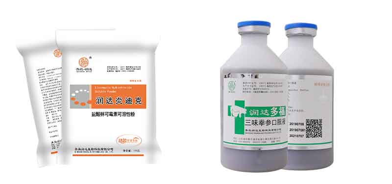 近期疫情特點和防控措施