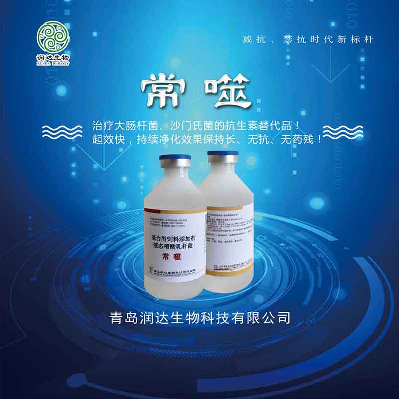 2023年3月白羽肉雞疫病檢測(cè)分析報(bào)告