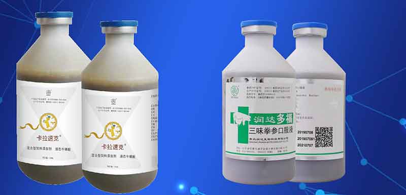 免疫抑制性疾病的危害與防控