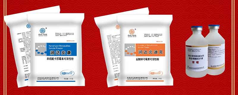 H9亞型禽流感的流行情況與防控措施