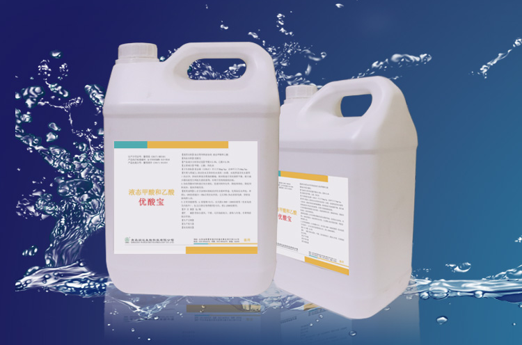 飲水添加酸化劑——液態(tài)有機酸復合劑（優(yōu)酸寶）