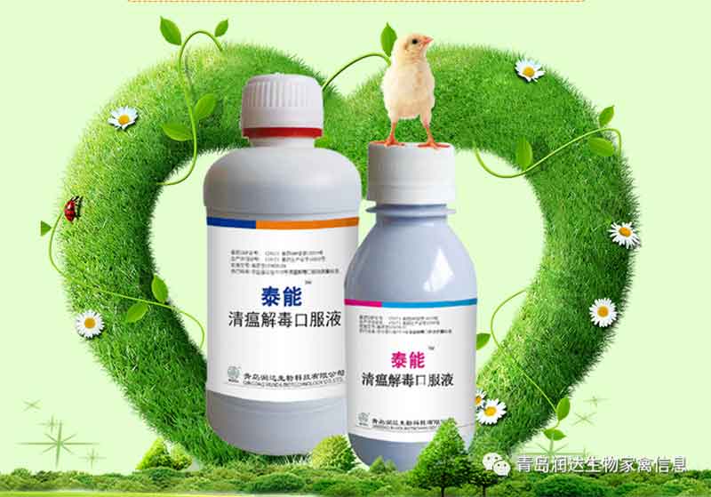 支氣管栓塞和黑肺的診斷與防控