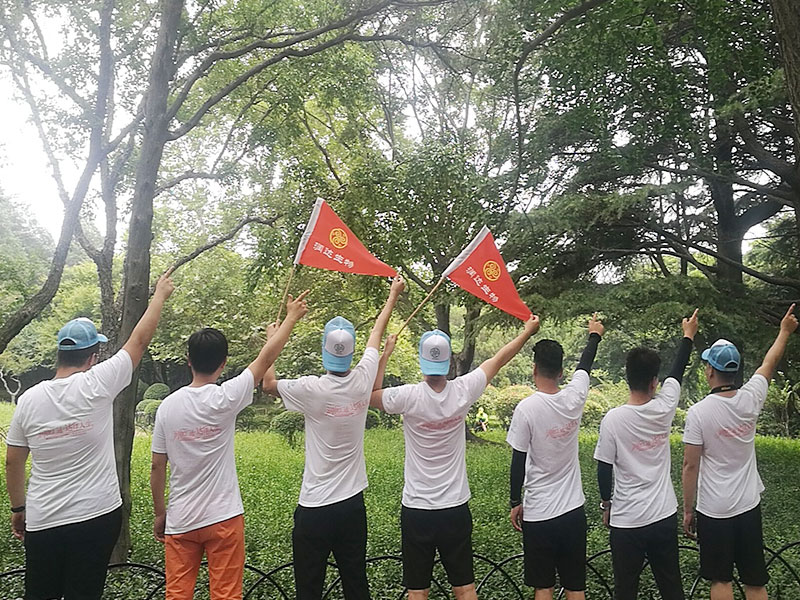 員工風(fēng)采