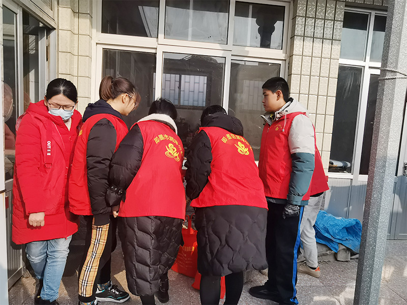 公益幫扶