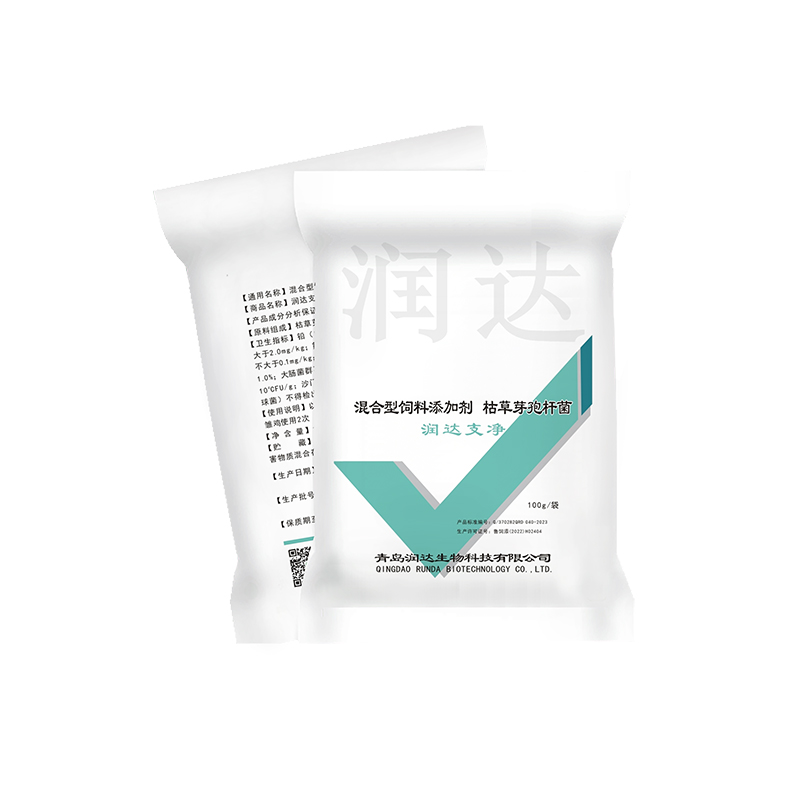 潤達支凈