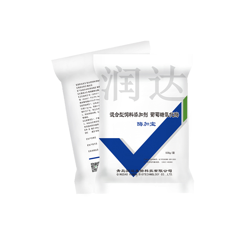 酶加寶