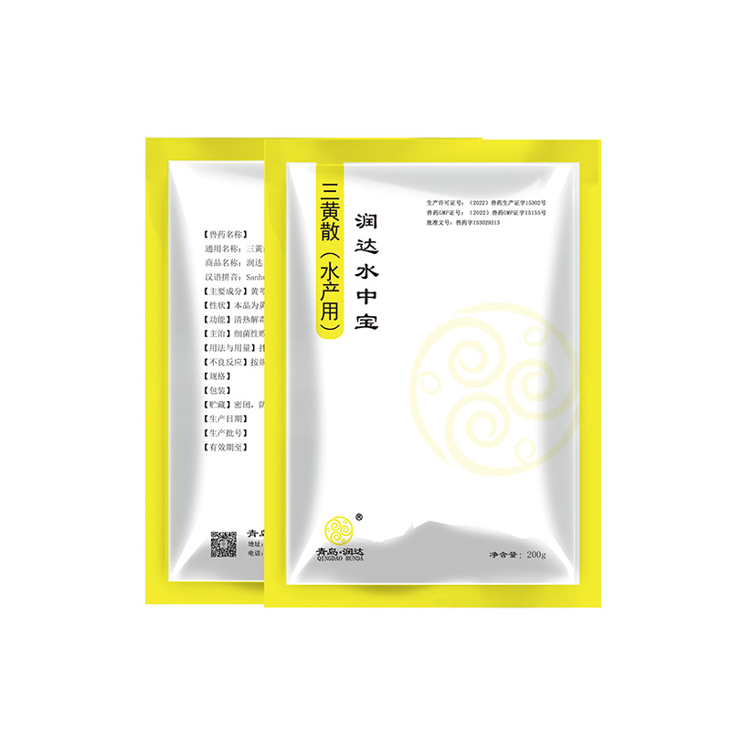 潤(rùn)達(dá)水中寶