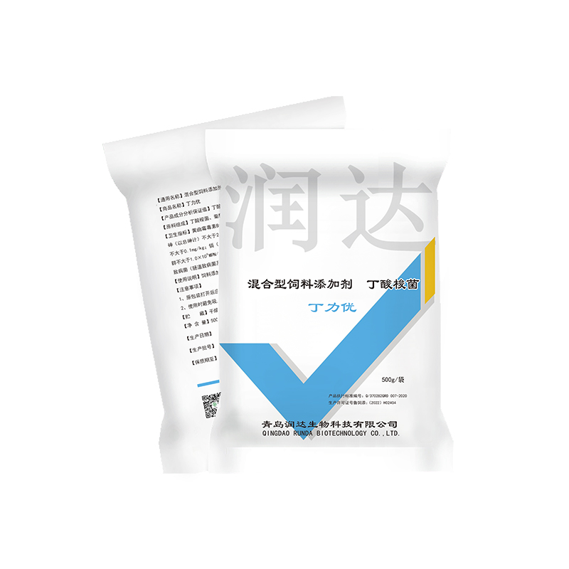 丁力優(yōu)