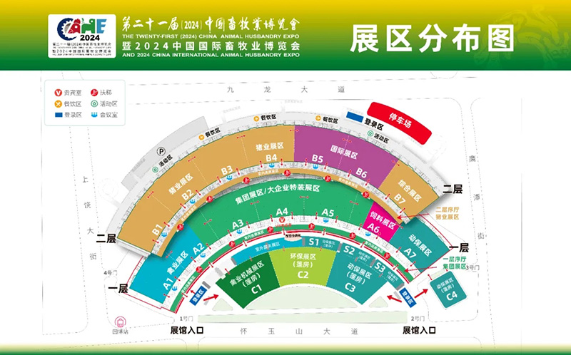 展館參觀路線圖