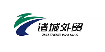諸城外貿(mào)