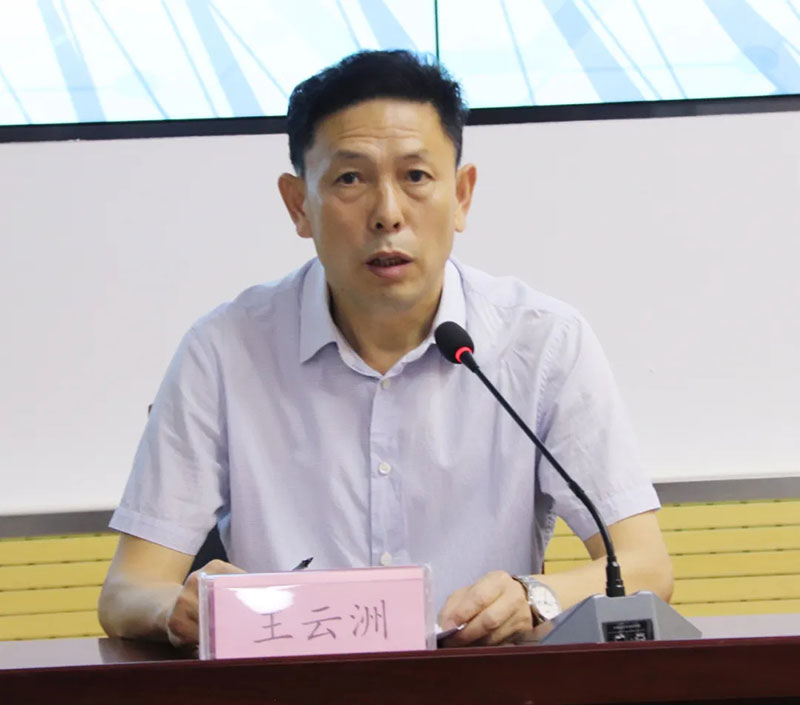 潤達生物白羽肉雞歐指提升專題研討會