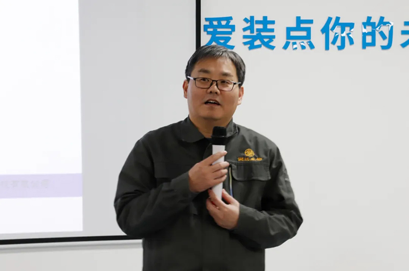 【深化變革，創(chuàng)新突破】潤達(dá)生物2024年度總結(jié)表彰大會(huì)圓滿結(jié)束！