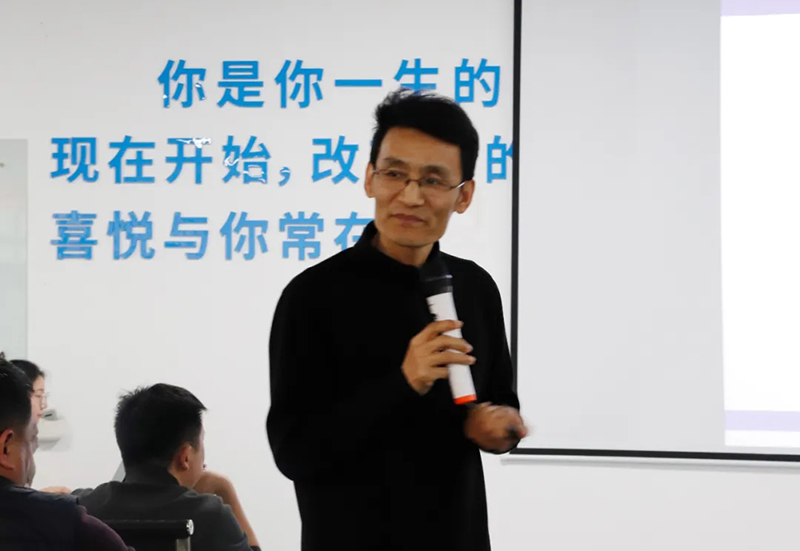 【深化變革，創(chuàng)新突破】潤達(dá)生物2024年度總結(jié)表彰大會(huì)圓滿結(jié)束！